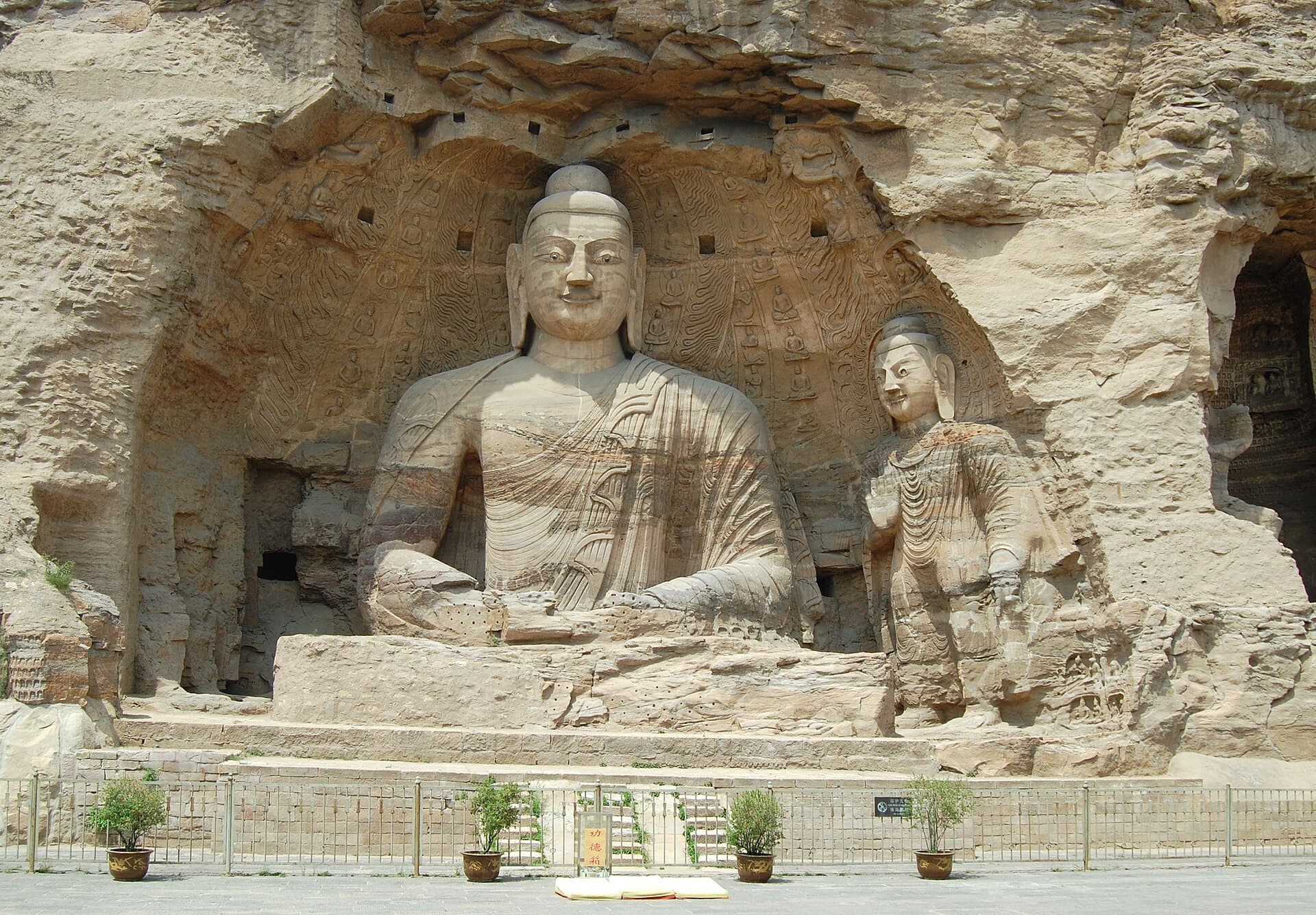 Datong & Mount Wutai, North China