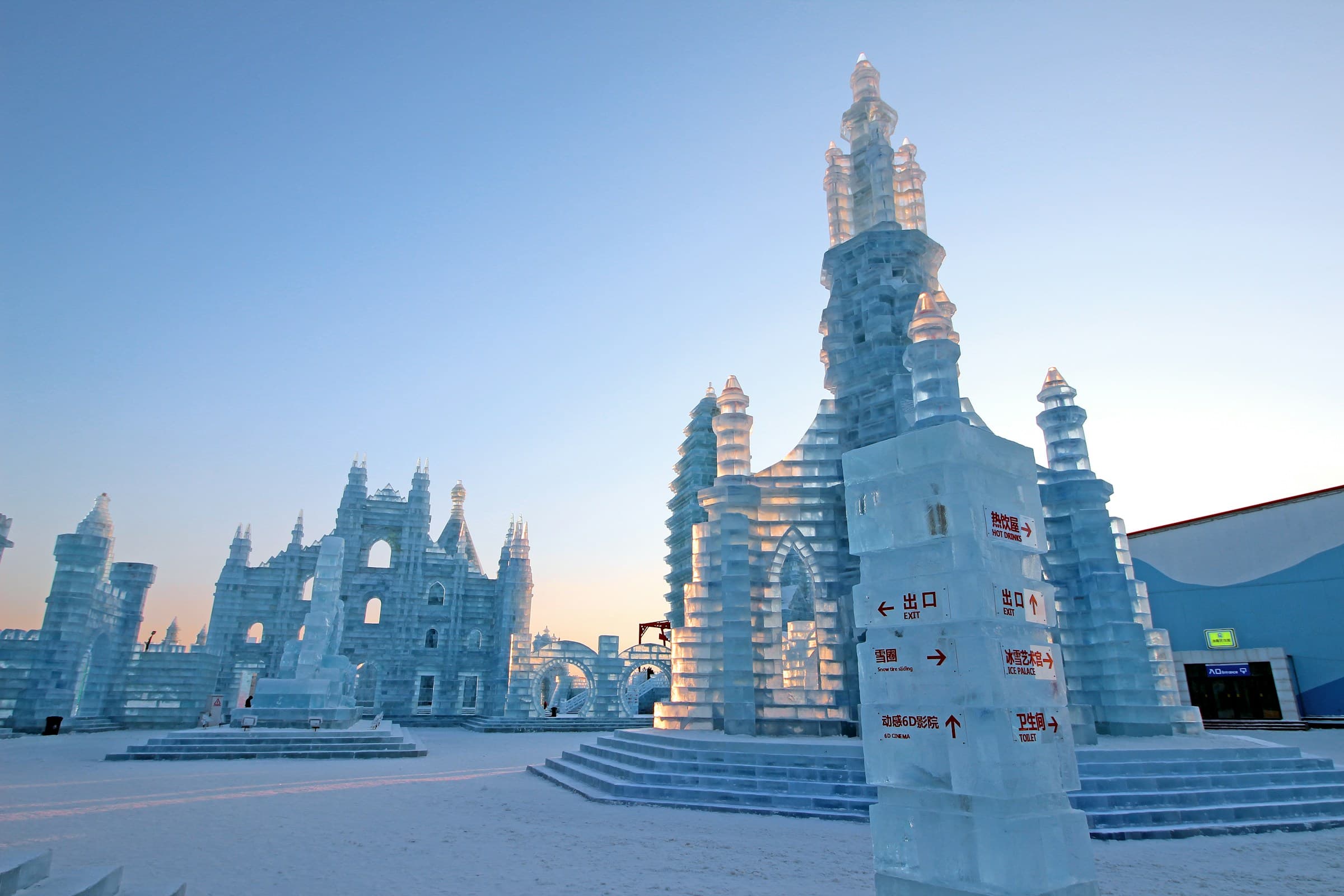 Harbin, Northeast China