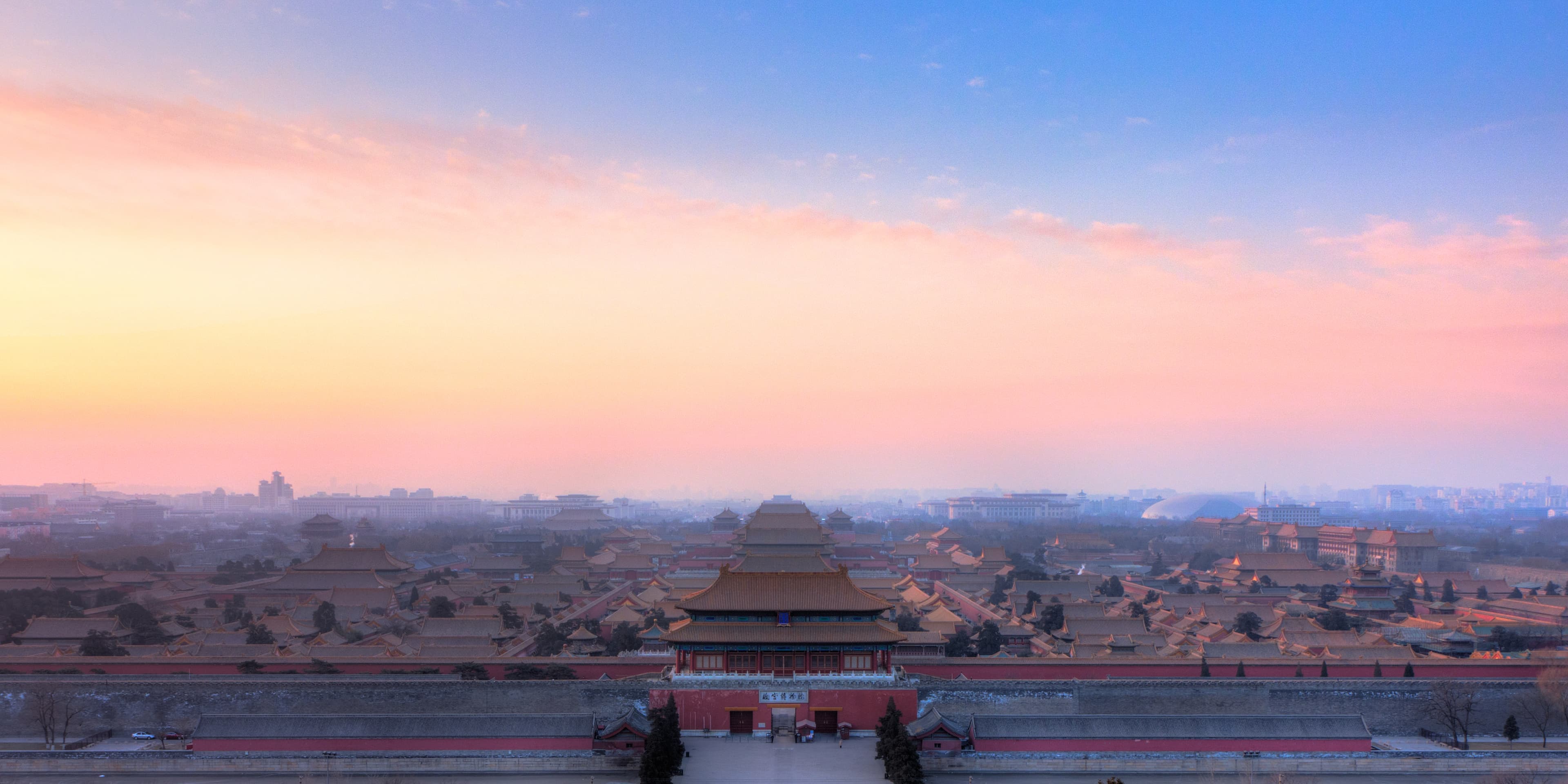 Beijing, Northern China